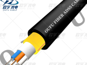 ADSS fitxategi optikoaren sarrera